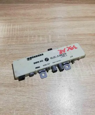 BMW 5 E39 Aerial antenna amplifier 8368879