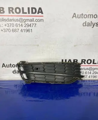 Skoda Karoq Front bumper lower grill 57A807367