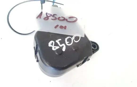 Air flap motor/actuator