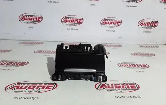 Audi A4 S4 B8 8K Ashtray (front) 8K0857951