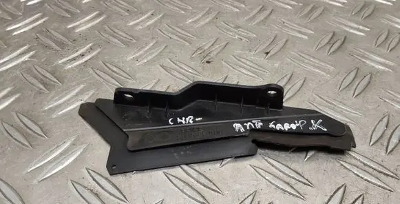 Toyota C-HR I Engine hood trim 53352F4010