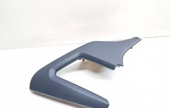 Nissan X-Trail T32 Other exterior part 809454CL0AX