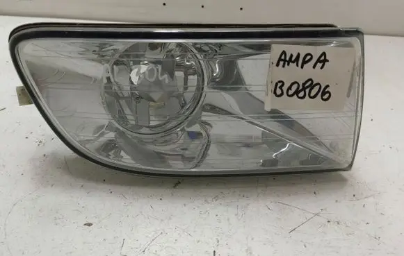 Skoda Octavia Mk2 (1Z) Front fog light 1Z0941700