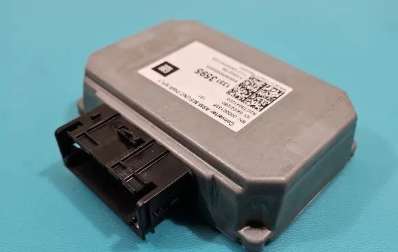 Opel Insignia B Central body control module 13513595 IMPRK1467057
