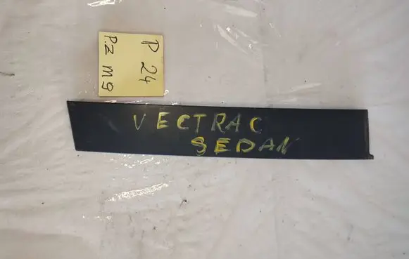 Opel Vectra C Other exterior part 897456456