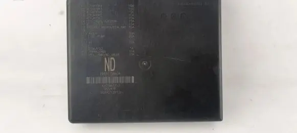 Nissan X-Trail T32 Fuse module 284B75NA0A