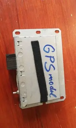 GPS navigation control unit/module