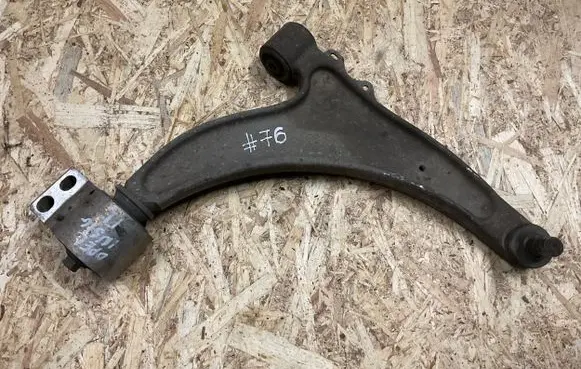 Opel Insignia A Front control arm