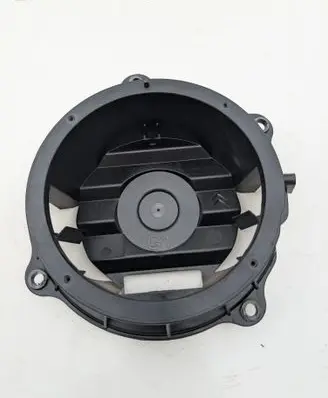 Citroen C5 Side speaker frame 9659749980