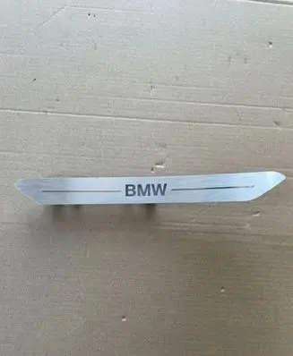 BMW X5 G05 Front sill trim cover 7442161