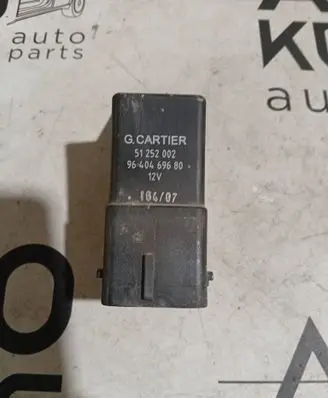 Toyota Aygo AB10 Glow plug pre-heat relay 51252002 9640469680
