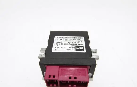 BMW 5 F10 F11 Other control units/modules 55892110