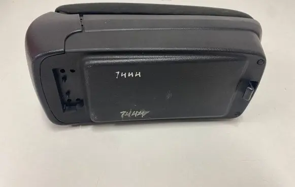 Toyota Avensis T250 Armrest