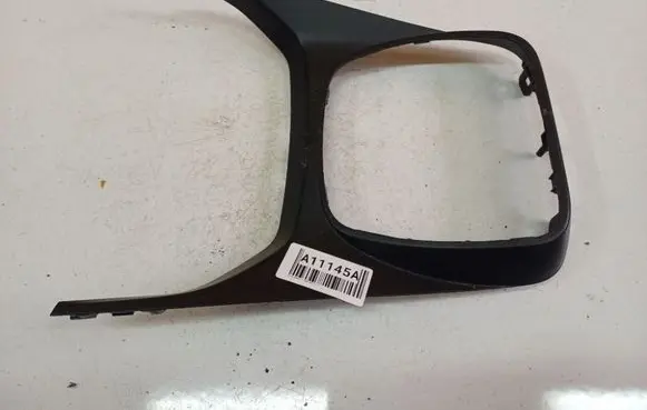Ford Grand C-MAX Other interior part AM51R044H83AGW