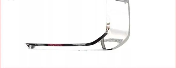 Mitsubishi ASX Front bumper splitter molding 6407A368