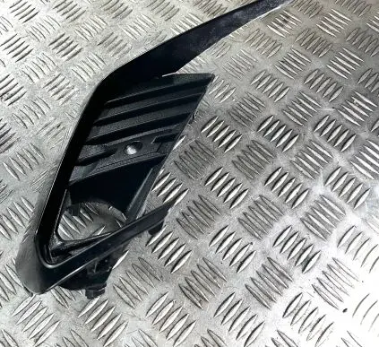 Opel Crossland X Front bumper lower grill 39172250
