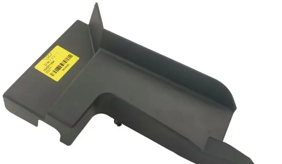 Volkswagen ID.7 Sill supporting ledge 1EE971394