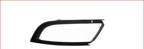 Skoda Superb B6 (3T) Front fog light trim/grill 