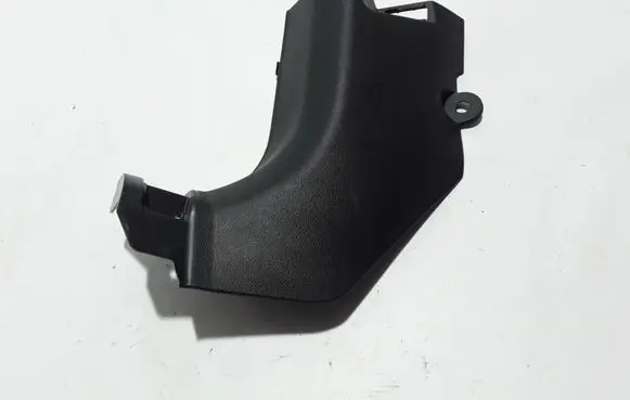 Renault Kadjar Front sill trim cover 768372045R