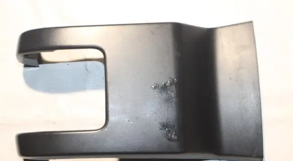 Volvo XC60 Other interior part 39855367