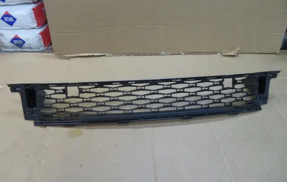Skoda Karoq Front bumper lower grill 57A853677D