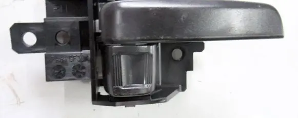 Mitsubishi Space Star Rear door handle trim 