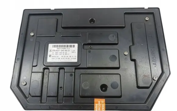 Mercedes-Benz S W221 Other control units/modules A2215408201