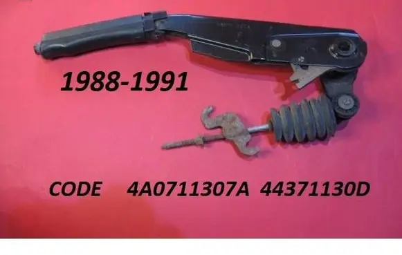 Audi 100 200 5000 C3 Handbrake/parking brake lever assembly 4A0711307A 44371130D
