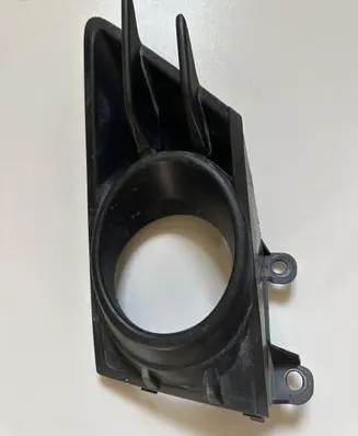 Front fog light trim/grill