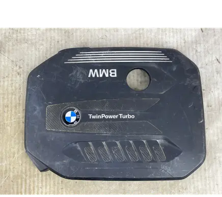 BMW 7 G11 G12 Engine cover (trim) 8571306