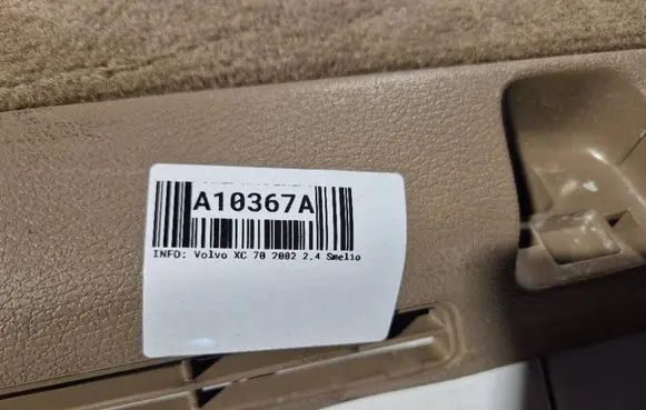 Mitsubishi Lancer X Other trunk/boot trim element 1882