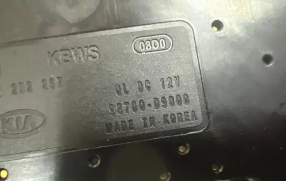 KIA Sportage Rear window wiper motor 98700D9000