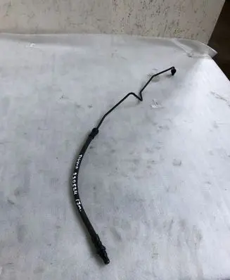 Volkswagen Tiguan Clutch pipe/line 5qb721465h
