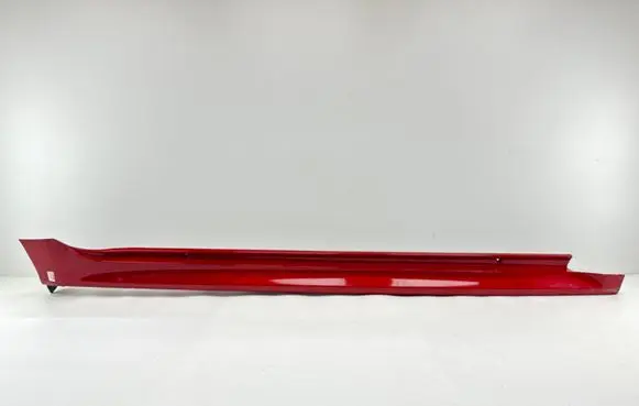 Toyota Yaris XP210 Sill 75850K0080