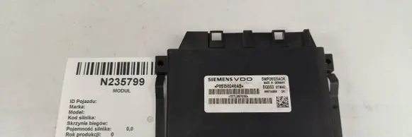 Chrysler 300 - 300C Gearbox control unit/module 5WP20125ACK P05150240AB EGS5307W42