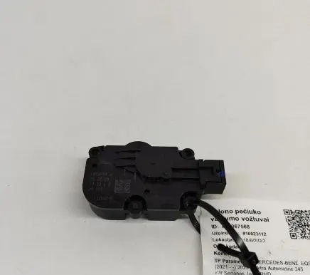 Mercedes-Benz EQS V297 Air flap motor/actuator 1459EKC0003 T53556CE