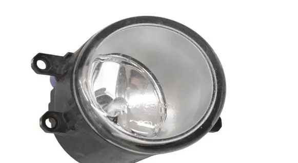 Front fog light