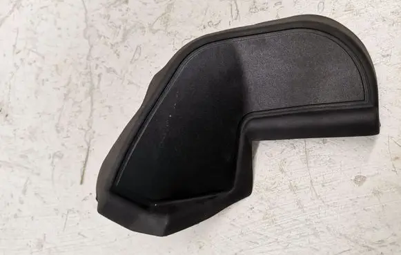 BMW X6M F86 Other trunk/boot trim element 7336728