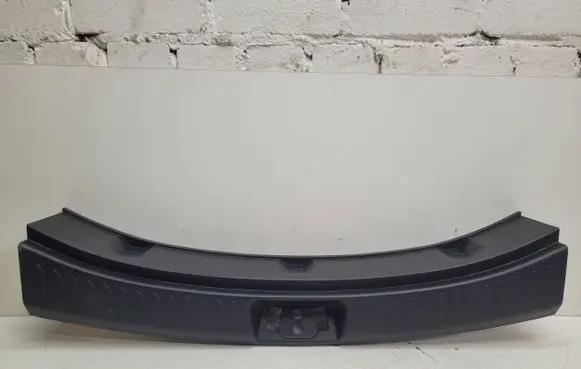 Trunk/boot sill cover protection