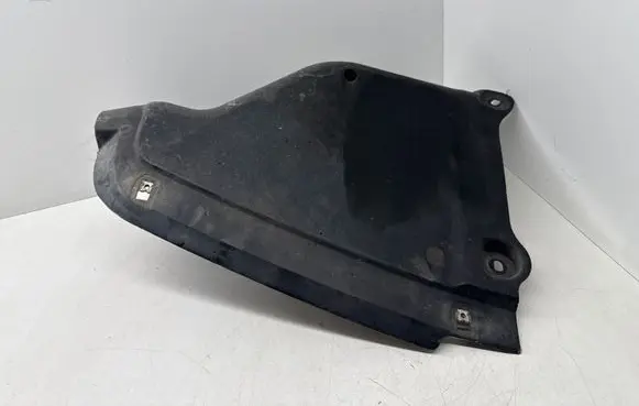Audi Q5 SQ5 8R Rear underbody cover/under tray 8R0825219
