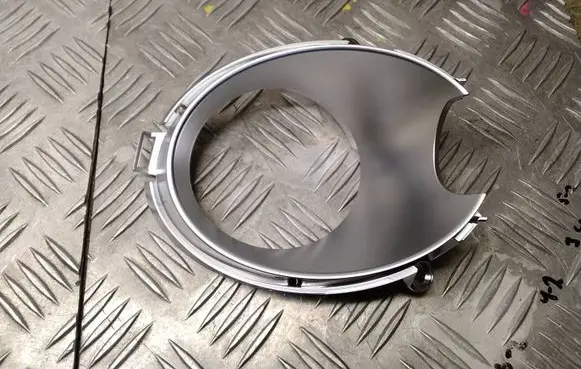 Mazda CX-7 Front fog light trim/grill EHY150C22