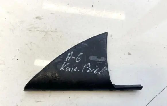 Audi A6 S6 C4 4A Other interior part 4a0857505