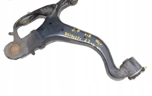 Land Rover Discovery 3 - LR3 Front lower control arm/wishbone TC2849