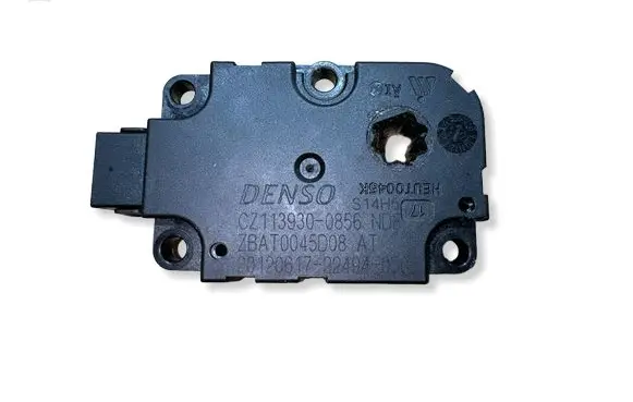 Audi A8 S8 D4 4H Air flap motor/actuator 4H0820511E