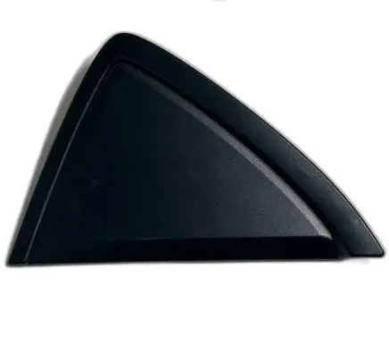 Mazda 2 Other interior part