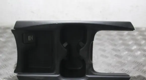Cup holder front