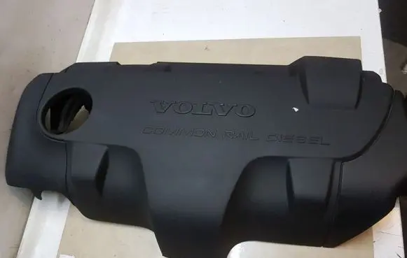 Volvo S60 Engine cover (trim)
