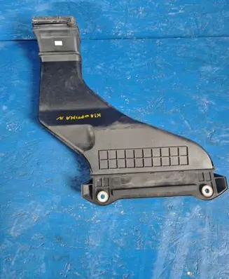 KIA Optima Steering tie rod boot 28210D4380