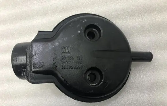 Opel Corsa C Air filter box cover 90572687
