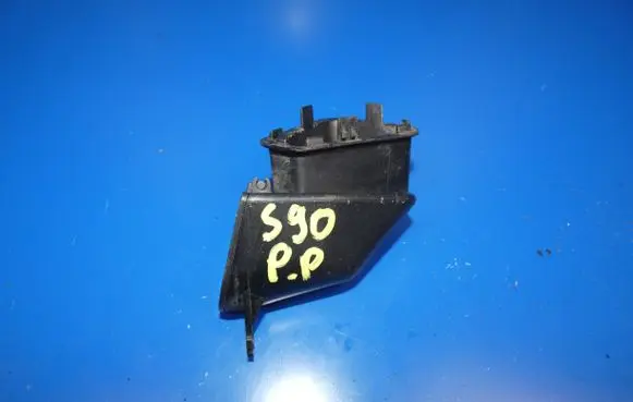 Volvo S90, V90 Wiper trim 31353779